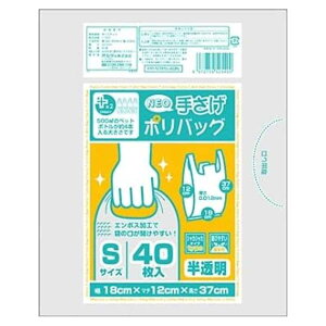 | S 30Zbg 1200  񂰑 vXvX i W rj[ iC c12×18×}`37cm t G{XH pi Օi Lb`pi pi jy39V