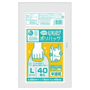 | L 20Zbg 800  񂰑 vXvX i W rj[ iC c15×25×}`49cm t G{XH pi Օi Lb`pi pi jy39V