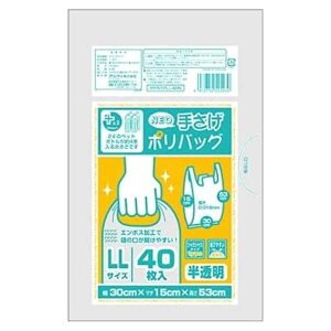 | LL 25Zbg 1000  񂰑 vXvX i W rj[ iC c15×30×}`53cm t G{XH pi Օi Lb`pi pi jy39V