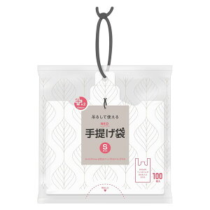 | S 100  Rt vXvXlI  i rj[ iC c37×18×}`12cm ݂艺 т₷ W pi Օi Lb`pi pi jy39Vbvz