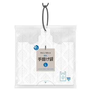 | L 100  Rt vXvXlI  i rj[ iC c49×27×}`13cm ݂艺 т₷ W pi Օi Lb`pi pi jy39Vbvz