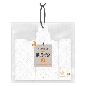 | LL 100  Rt vXvXlI  i rj[ iC c53×32×}`13cm ݂艺 т₷ W pi Օi Lb`pi pi jy39Vbvz