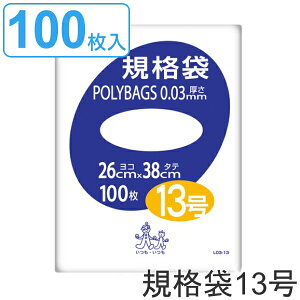 S~ Ki 13 0.03mm 100 |obO  i | 100 NA 38×26cm Hi Lb` 䏊  ݑ A4 |  |G`  Ki 38cm 26cm j y39Vbvz