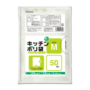 | 50 M 䏊p lIpbN  i rj[ ۑ  25×c35cm Hiۑ  JTJT 50 Lb` |G`  Օi i jy39Vbvz