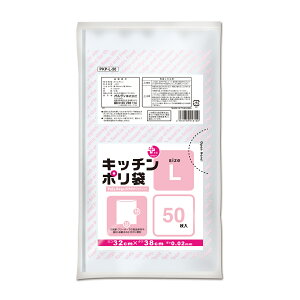 | 50 L  䏊p i rj[ ۑ 32×c38cm NA Hiۑ  50 Lb` |G`  ۑ Օi i jy39Vbvz