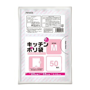 | 50 M  䏊p i rj[ ۑ 25×c35cm NA Hiۑ  50 Lb` |G`  ۑ Օi i jy39Vbvz