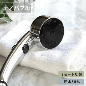 V[wbh ɍ׃imouV[wbh imou ߐ i V[ wbh Xgbv@\ ߐ  3iK tւ ւ  ߐV[wbh ߐV[ imou