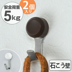 tbN jRstbN ~j ΍p{[hp F2 s^Cv i stbN ΍p{[h xj ΍p  ΍p{[hǗp ΂{[h xj [ p  ݂艺 Ǌ| tbN 