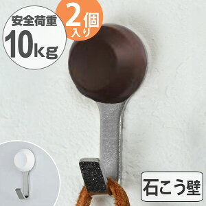 tbN jRstbN _u ΍p{[hp F2 s^Cv i stbN ΍p{[h xj ΍p  ΍p{[hǗp ΂{[h xj [ p  ݂艺 Ǌ| tb