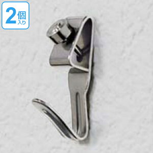 tbN XeXtbN VO ΍p{[hp ؕ p s^Cv 2 i stbN ΍p{[h ΍p ؕ xj  ΍p{[hǗp ΂{[h xj [ p  ݂艺