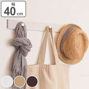 �Ǌ|�� �t�b�N ���C��3�A�t�b�N �� ��40cm �n���K�[�t�b�N �΍p�{�[�h�p �i �ǖʎ��[ ���[ �x�j�� �΍p �� �E�H�[���n���K�[ 3�A�t�b�N �ؕ� �΂����{�[�h �x�j���� �p ���� �݂艺�� �m���|�� 