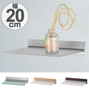 XVFt AN I fBXvCI 20cm i EH[bN ǖʃbN I Ǌ| ǖ EH[VFt bN fBXvCbN fBXvC VFt [ AN 