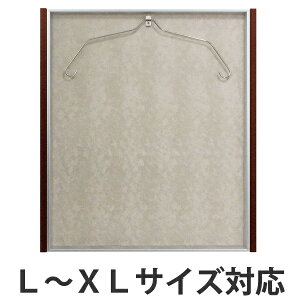 jtH[z L114 S LTCY i  jtH[ z z nK[t RNV fBXv[ jtH[P[X P[X t[ ؖ TVc  z OJ CeA 
