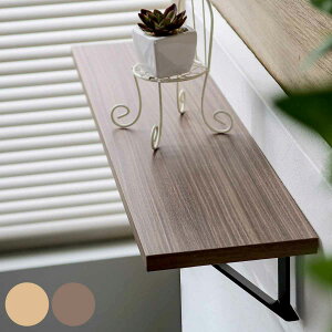 VFt 40cm ACA i  EH[VFt bN  ǖ [ I Ǖt [bN I fBXvCbN [I EH[bN [ rO[ ؖڒ 