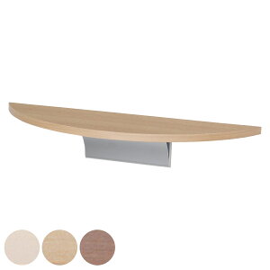 シェルフ ラウンドシェルフ 45cm 壁付け 棚 木製 ( ウォールシェルフ ラック 壁 壁面 収納 収納ラック 飾り棚 ディスプレイラック 収納棚 壁面収納 おしゃれ 石こうボード 賃貸 キッチン リビ