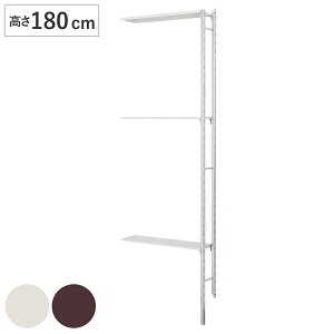 ǉxZbg jbgVFtp 180cm ǖʎ[ Ǖt i p[c JX^}CY IvV ǉ  I VFt ǖ ȃXy[X [ ^ bN ǕtVFt ΍p{[h  