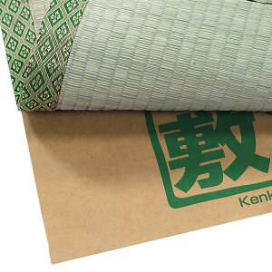 ~ N~8 101×380cm 4 i ~ یV[g p t[Op 8 ^^~  R h_j Fڂ h ʋC Ԃɕ~ C C؂  Q Y { S S 8 