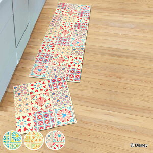 ^C}bg 45×45cm ~bL[}EX ^C 4 i z}bg z^C}bg WCg}bg u YȂ 2mm  􂦂  qǂ ybg N S ȒP ~bL[ j 