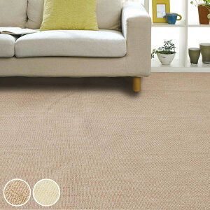 J[ybg ^tgJ[ybg 352x352cm ]ˊ8 zbgJ[ybgΉ i O}bg O~ }bg ` gΉ O ANZgO g zbgJ[ybg Ή CeA { R