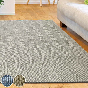 O 􂦂 WK[hD 180×180cm C zbgJ[ybgΉ i O~ }bg O}bg ` gΉ ANZgO g zbgJ[ybg Ή 􂦂郉O CeA w{