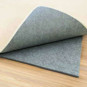 O h ~O 2cm 180x235cm y I[V[YΉ i Opbg ~ J[ybg O~ }bg O}bg gΉ ` h g zbgJ[ybg Ή Ce