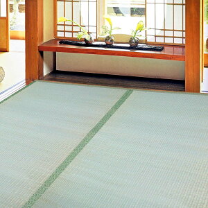  ~ 鑐 8 ]ˊ 352×352cm H i ~ a 8 COT }bg O ~ }bg VRf h_j hJr Rی jy39Vbvz