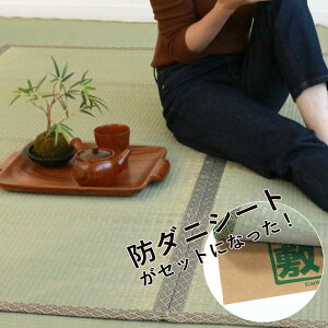  ~Zbg ]ˊ 3 R+h_jV[gN~ R o i }bg J[ybg J[ybg O  h_jV[gt VRf RۉH h_j L  ێ É