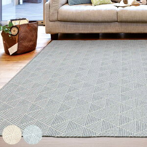 O 􂦂 WK[hD 180×240cm AX zbgJ[ybgΉ i O~ }bg O}bg ` gΉ ANZgO g zbgJ[ybg Ή 􂦂郉O CeA jy39V