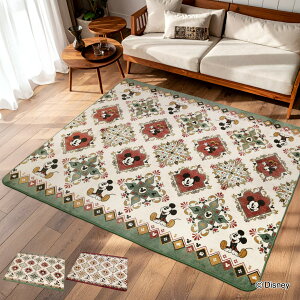 O 180×240cm ~bL[}EX tl i O~ }bg O}bg ` gΉ ANZgO g zbgJ[ybg Ή 􂦂郉O CeA 킢 ~bL[ jy39Vbv