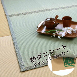  ~Zbg ]ˊ R+h_jV[gN~ o i }bg J[ybg J[ybg O  h_jV[gt VRf RۉH h_j L  ێ É h_j