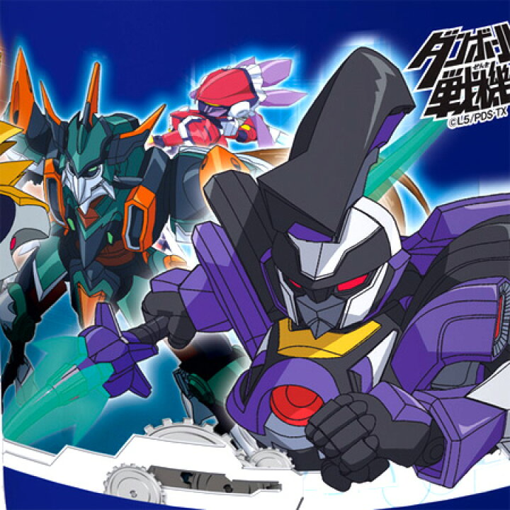 楽天市場 キャラクター コップ ダンボール戦機 子供用 マグ カップ 39ショップ インテリアパレット