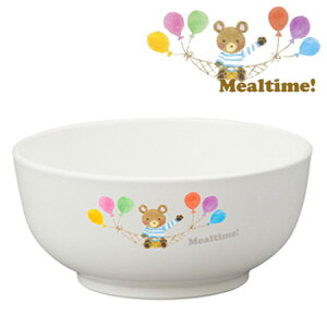 汁椀 ミールタイム 子供用 ( ベビー食器 子供用食器 離乳食 ベビー お食事 ベビー用品 ) 【39ショップ】