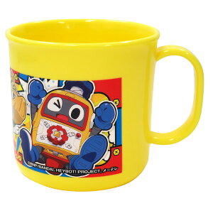 Rbv w{bgI qp H@Ή LN^[ i qpRbv vJbv vRbv w{bg qǂpRbv vX`bN }O Jbv qǂp jy39Vbvz