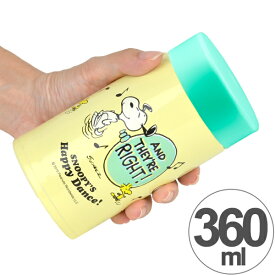 楽天市場 スヌーピー 保温ランチジャー 弁当箱 水筒 キッチン用品 食器 調理器具の通販