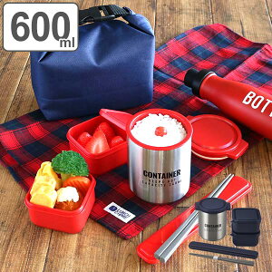 保温弁当箱 保温ランチジャー セット 600ml ランチチャイム 弁当箱 ランチジャー レンジ対応 食洗機対応 お弁当箱 ランチバッグ 箸 ステンレス ランチボックス 保温 箸箱 かわいい ケース付 ポーチ付き おしゃれ シンプル 39ショップ ベストオイシー