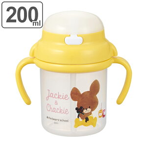 マグカップ キャラクターの人気商品 通販 価格比較 価格 Com