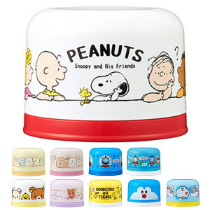 Rbv ybg{gp Jbv LN^[ 130ml RbvZbg i ݂R炵 񂵂g[}X bN} Xk[s[ s[ibc h { q L v[g AEg