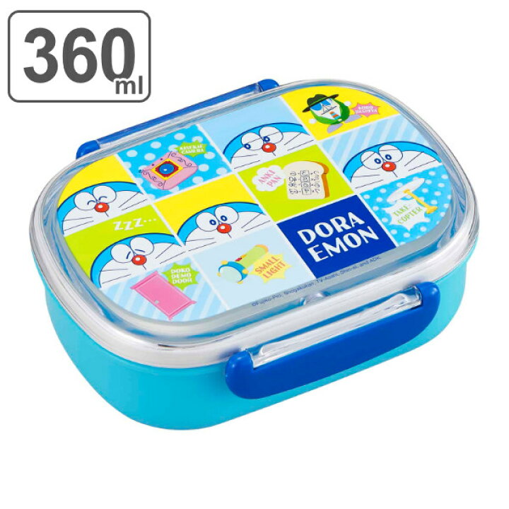 21福袋 弁当箱 子供 1段 360ml 抗菌 キャラクター お弁当箱 ランチボックス 食洗機対応 レンジ対応 一段 銀 Ag キッズ Shipsctc Org