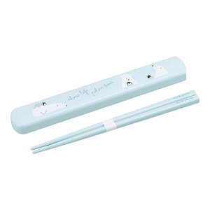 箸箱セット 抗菌 箸 19.5cm polar bear 白くま ( 食洗機対応 19.5センチ お箸 箸箱 はし箱 セット AG 銀 女子 クマ 食洗機OK お弁当用 携帯箸 お弁当用箸 弁当 お弁当 持ち運び 携帯用 女性 くま ) 【