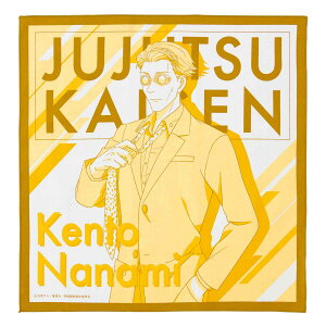 `NX 43cm p C l i itL `}bg ٓ Op HitL ObY ȂȂ݂ H ct ۈ牀 ٓ ٓ ٓ   q j y39V