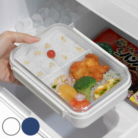 お弁当箱 1段 まるごと冷凍弁当 650ml ランチボックス 保存容器 （ 弁当箱 作り置き レンジ対応 食洗機対応 冷凍 一段 仕切り付き レンジOK 食洗機OK 作りおき お弁当 弁当 保存 容器 日本製 シンプル ） 【39ショップ】