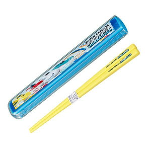 箸&箸箱セット 箸 箸箱 スライド式 新幹線 16.5cm 子供 ( 食洗機対応 幼稚園 保育園 カトラリー キッズ 日本製 携帯用カトラリー 食洗機OK こまち のぞみ ドクターイエロー かがやき はやぶさ