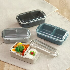 弁当箱 カームカラー ランチボックス 仕切付 500ml 650ml 750ml 900ml （ お弁当箱 食洗機対応 レンジ対応 一段 ドーム蓋 日本製 食洗機OK レンジOK お弁当 弁当 4点ロック 仕切り付き 女性 女子 男性 男子 ）【39ショップ】