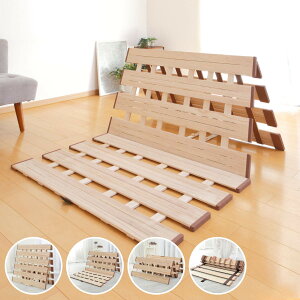 ̂xbh  ^y VR i Z~VO VO Z~_u _u i ܂ O܂ l܂ [ ܂肽 ˂̂ ̂ }bg zc ӂƂ  zc 