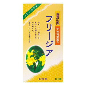  Rh t[WA  140g i  ފ @ d Q h Ȃ  t[ R XeBbN^Cv ~ { p O O j y39Vbvz