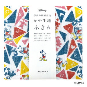 ӂ ᒠn ~bL[ gCAO { i ᒠӂ ᒠz fBYj[ tL Lb`p H@ Lb`NX Lb`^I @ e[u@ ӂ ␶n 