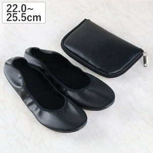 gуXbp  vG NVbN n S M 22cm 22.5cm 23cm 23.5cm 24cm 24.5cm i   Q g ܂肽 ^  fB[X }} Xbp RpNg |[^u wZs