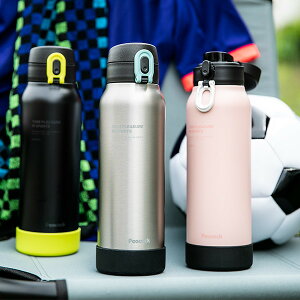 水筒 ワンタッチの人気商品 通販 価格比較 価格 Com