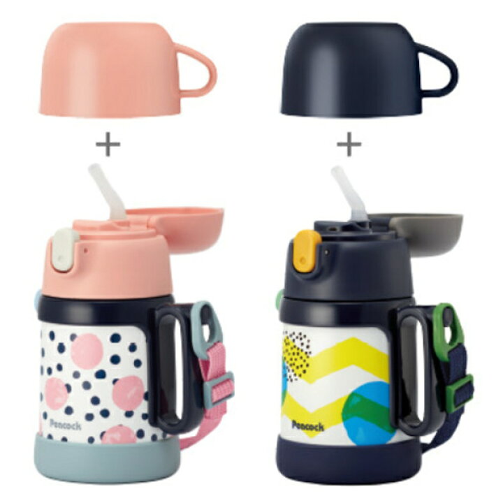 楽天市場 水筒 ステンレス コップ ストロー 2way 360ml キッズ 送料無料 保冷 保温 子供用 ストローボトル 子ども ベルト付き キッズボトル ステンレスボトル コップ付 ベビー 赤ちゃん こども 使いやすい コップ付き ステンレス製 39ショップ インテリアパレット