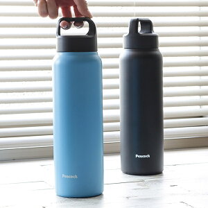 水筒 ボトル ジャグ スポーツドリンク 800mlの人気商品 通販 価格比較 価格 Com